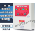 稳压泵控制箱4KW一用一备配电箱水泵控制柜电接点压力表液位探头 紫色