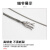 飞尔（FLYER）不锈钢丝包装捆扎绳 钢丝打包绳 钢丝绳【304 结构7x7 直径2.5mm】