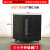 6u4u12u网络机柜小型2u9u5弱电箱监设备控功放壁挂家用挂墙交换机 豪华 0.8米宽600*6000深 0x0x0cm
