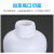 加厚100/250/500/1000ml毫升氟化瓶液体试剂化工样品分装瓶包装瓶 200ml*50个