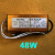 40-48WLED恒流驱动电源面板灯镇流器变压器足40W平板灯600*600 公头600mA