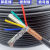 国标RVVP屏蔽信号线23456芯0.50.7511.52.5平方控制电缆 铜RVVP4X2.5(100米)