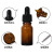 铸固 玻璃滴管瓶 实验室用密封分装瓶螺口小试剂瓶化学带帽带吸管空滴瓶 50ml(茶色） 