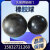 定制丁晴橡胶球天然实心耐磨损橡胶球 球形止回阀专用密封球 DN185橡胶球直径185mm