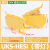 HXDU UK5-HESI黄色（带24V绿灯）【1只】 保险端子导轨式接线端子排熔断器底座定制
