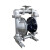 排污隔膜泵 QBK-80自吸式隔膜泵不阻塞气动隔膜泵 QBK-25CD (铸铁丁腈)