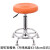 定制实验室凳子工作凳子 实验凳实验室转椅 海绵圆凳可升降旋转实 脚钉款橙色43-58cm