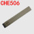 大西洋碳钢焊条J506/3.2（20Kg/件）