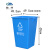 魅祥 塑料垃圾桶楼道环卫桶户外分类垃圾桶 100L无盖 蓝色(可回收)