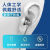 SMOVES 蓝牙耳机入耳式耳塞有线控带麦重低音 适用于 黑色 三星A9s/A6s/SM-G6200/A9200