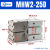 气动180度开闭型手指夹紧气缸MHW2-20D-25D-32D-40D-50D1 代替smc MHW2-25D