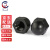 楚昌 TCLM13 盖型螺母防尘塑料圆头螺帽 黑色 M12（30个）