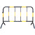 华科扬创 铁马护栏镀锌管临时施工围栏市政隔离路栏道路移动安全防护栏围挡 3斤黑黄1*1.5（不包运损）