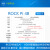 RockPi4BV1.4RK3399开发板linux安卓RadxaAndroid瑞芯微 64G MicroSD预装系统 扩展套餐 1GB DRAM