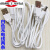 DC圆孔5.5mm小风扇电动充电线优合新贝粗口吸奶器USB电源线充电器 单白色充电线两条 1m