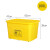 笙本HITURBO医疗废物周转箱垃圾转运箱 黄色加厚物资收纳盒整理箱 10升（无轮）新款