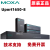 摩莎MOXA  UPORT 1650-8 摩莎 USB转8口232/422/485转换器