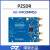 璞致PZSDR AD9361 AD-FMCOMMS3 软件无线电 pluto openwifi AD-FMCOMMS3 普票
