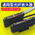 对射放大器双数显光纤漫反射感应光电开关中文对射传感器 DN10-ZW/Z中文NPN