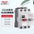 德力西电气 电动机断路器 DZ108-20系列马达保护断路器可调节电流 6.3-10A DZ108201011