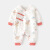 毛毛鸭婴儿服装春夏一岁女宝宝新生儿女婴秋装连体衣服6个月幼儿外穿 红色 59cm(50码(0-3个月)