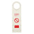 稳斯坦 WST5001 （5个）脚手架挂牌套装 安全锁具上锁安全警示停工检修禁止使用标示牌 白色挂牌套装