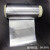 黛筱胧高纯锌金属，锌箔 锌片 锌板 0.01mm-0.2mm，99.99%，电池极片 白色 0.01x100x2000mm