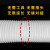 沐鑫泰定制适用移动空调通用型排风管排气管伸缩管延长管加厚钢丝排热管 0.5米长排风管管直径15CM 左旋