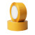 澳翊4.3cm宽透明黄色打包快递胶带包装封箱胶带厂家封口胶布 透明 4.3宽*2.0厚