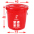 上海垃圾分类垃圾桶大号干垃圾湿垃圾户外圆形咖啡色棕色厨房物业 红色50升有盖有害垃圾