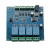 Modbus RTU继电器模块 RS485 TTL UART串口控制 DC7-24V供电 1路继电器 10盒