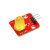 电子积木10mm LED发光传感器模块适用Arduino红黄绿三色可选 黄色LED模块