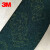 3M 8698工业百洁布（绿色）80mm*6米  单卷装