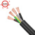 环威 国标铜芯RVV电缆线四芯 300/500V 4*6平方阻燃电源线护套软线 1米