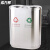 希万辉 地铁分类桶B 商用酒店不锈钢环保分类垃圾桶XWH0029