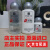 日本进口DAISO大创美白    乳精华 化妆    /乳液/精华三件套装爽 [强烈推荐]水+乳+精华 美白三