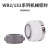 机械密封WB2-25/30/35/40/45/50碳化硅/耐腐蚀/化工泵轴封fsb WB2-40碳化硅碳化硅