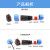 定制适用现货秒发IP68防水航空插头座LD/LP20对接型 电线电缆延长器 LP20-4芯对接型
