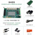 米联客MLK-L1-7020 XILINX FPGA开发板FMC LPC  Zynq7010 701 图像1-套餐A+DVP OV5640