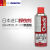 日本码科泰克UR-ST清洗剂着色渗透探伤剂日本料有供应 UPST渗透剂