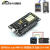 ESP8266串口wifi模块 NodeMCU Lua V3物联网开发板 CH340 ESP8266开发板micro接口