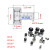 定制适用定制替代IKO/THK微型CFS2 CFS 3V 4 5 6 2.5F 凸轮随动器从动滚轮 CFS3V外径6 其他