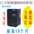 变频器 MD500E系列 0.75KW 1.5KW 2.2KW 4KW 5.5KW 7.5KW永磁 MD500ET5.5GB 重载5.5KW 38