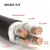 WDZN-KYJY耐火低烟无卤控制电缆WDZN-KVV信号线电源线2 3 4 5 6芯 30芯1米价 2.5平方