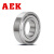 AEK/艾翌克 美国进口 H6200-2Z 轴承钢陶瓷球深沟球轴承 钢盖密封【尺寸10*30*9】