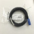 E+H数字pH电极电缆CYK10-A051，CYK10-A101 探头连接线CYK10-A151 天蓝色