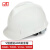 飞迅安全帽新国标 V型ABS直边 工地防砸头盔 定制印字 FX006 白色