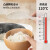 MARNA日本进口可立式打饭勺家用不粘米饭铲子电饭煲不沾盛饭勺子 白色(20X7.5cm)