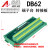 DB62-M7 转接线端子 DB62转接板 DR62 母头 孔 端子板 台 带外壳 DB62数据线 母对母 长度3米