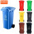 塑料垃圾桶垃圾桶环卫商用分类可回收带盖G 颜色备注1100L